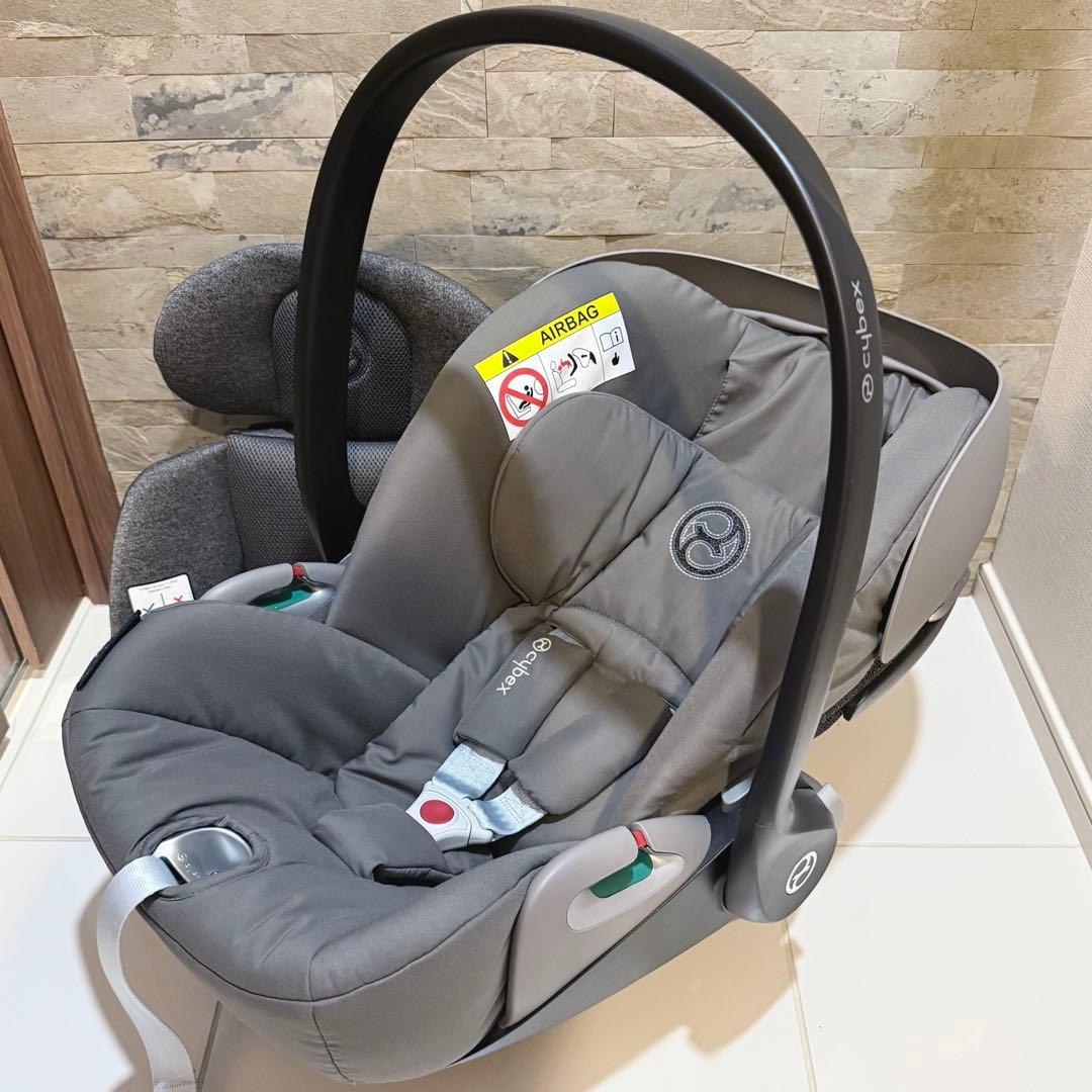 Cybex Cloud Z2 i-size チャイルドシート 新生児インレイ付