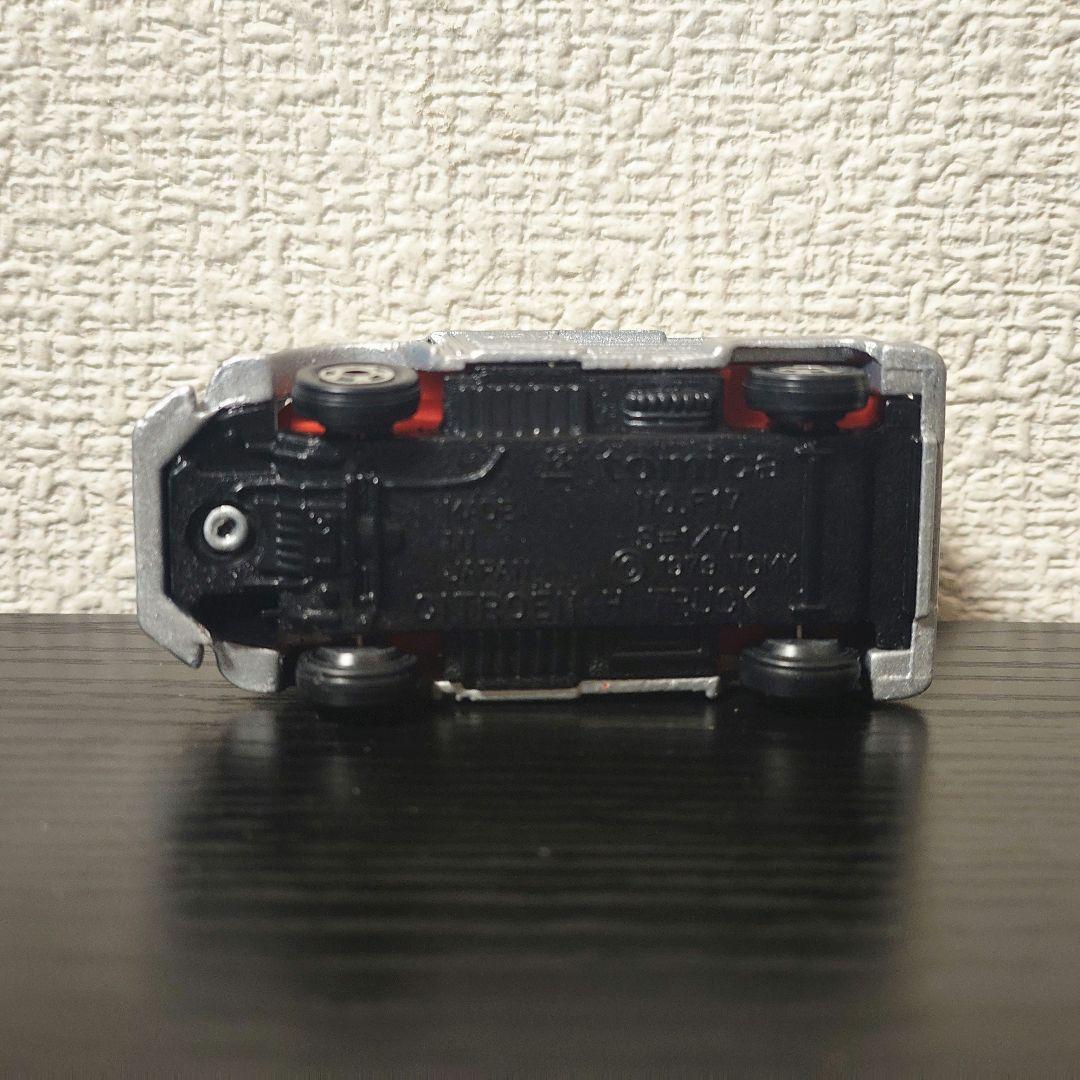 TOMICA　トミカ　シトロエン　Hトラック　大和　銀色　箱付き