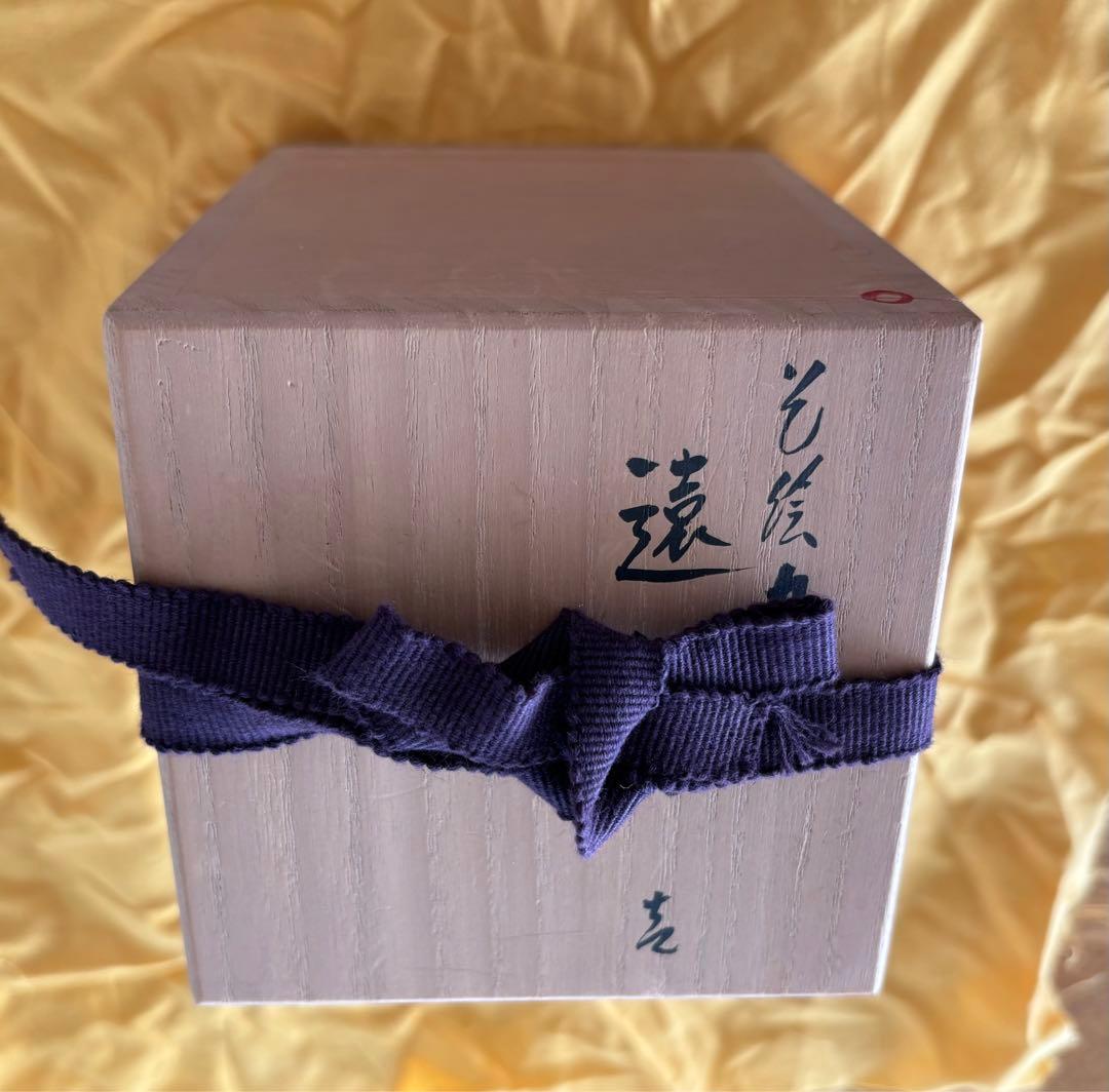 九谷焼　武腰一憲【遠い日】色絵カップ