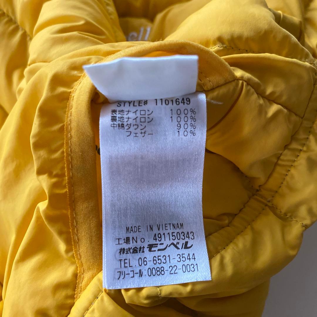 mont-bell モンベル ネージュダウン パーカ Baby's 90 ベビー