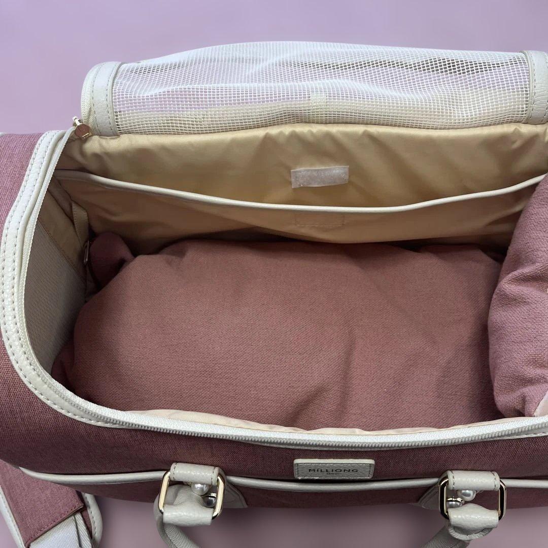 MILLIONG 犬用キャリーバッグ ピンク