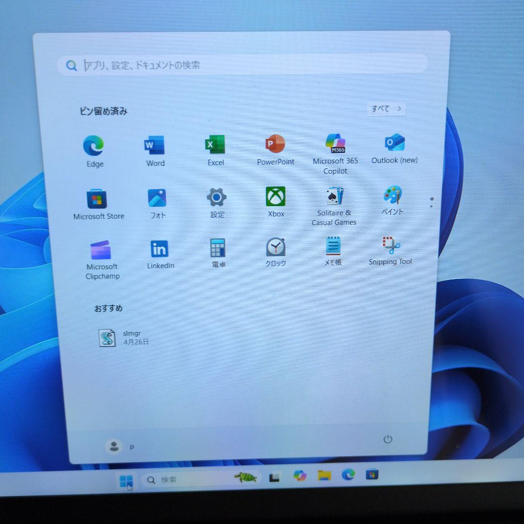 ジャンク　ノートパソコン　office　windows11