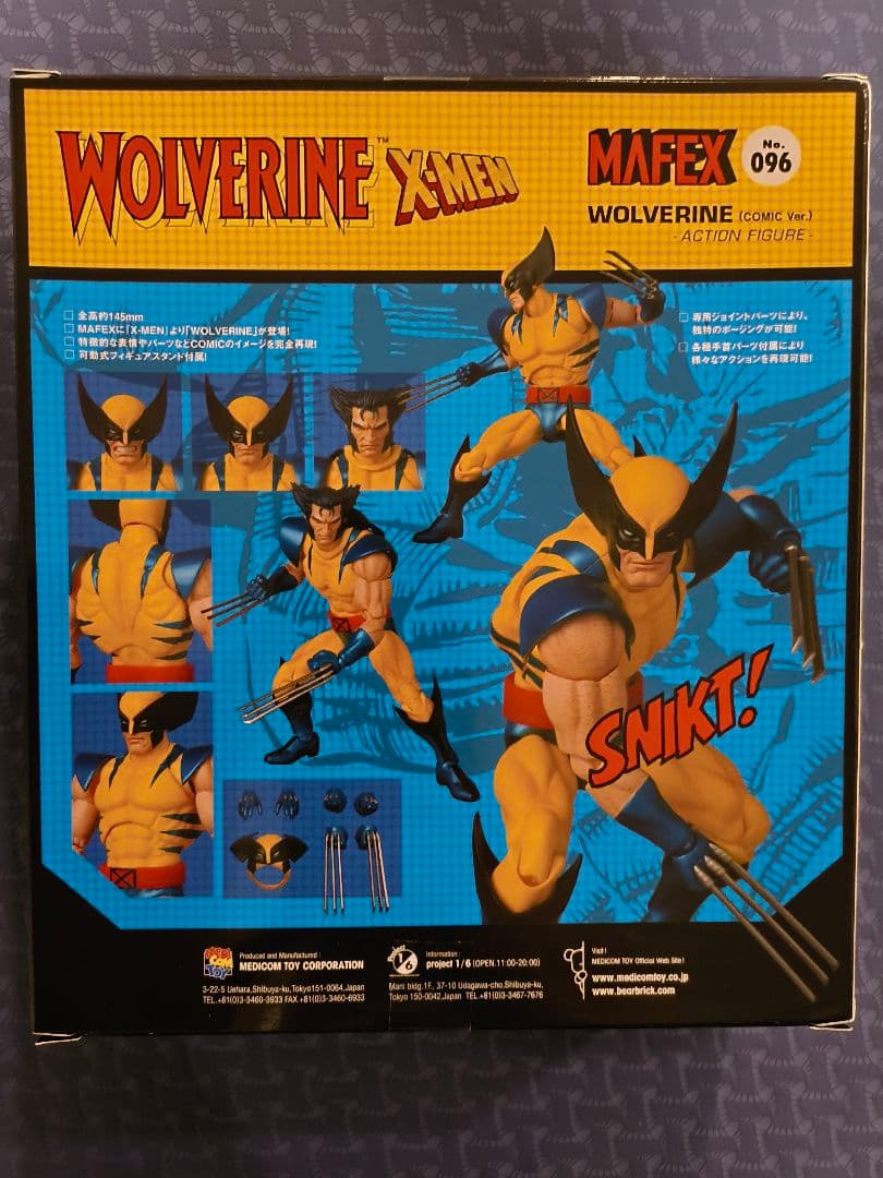 【新品】MAFEX No.096 WOLVERINE COMIC Ver. l
