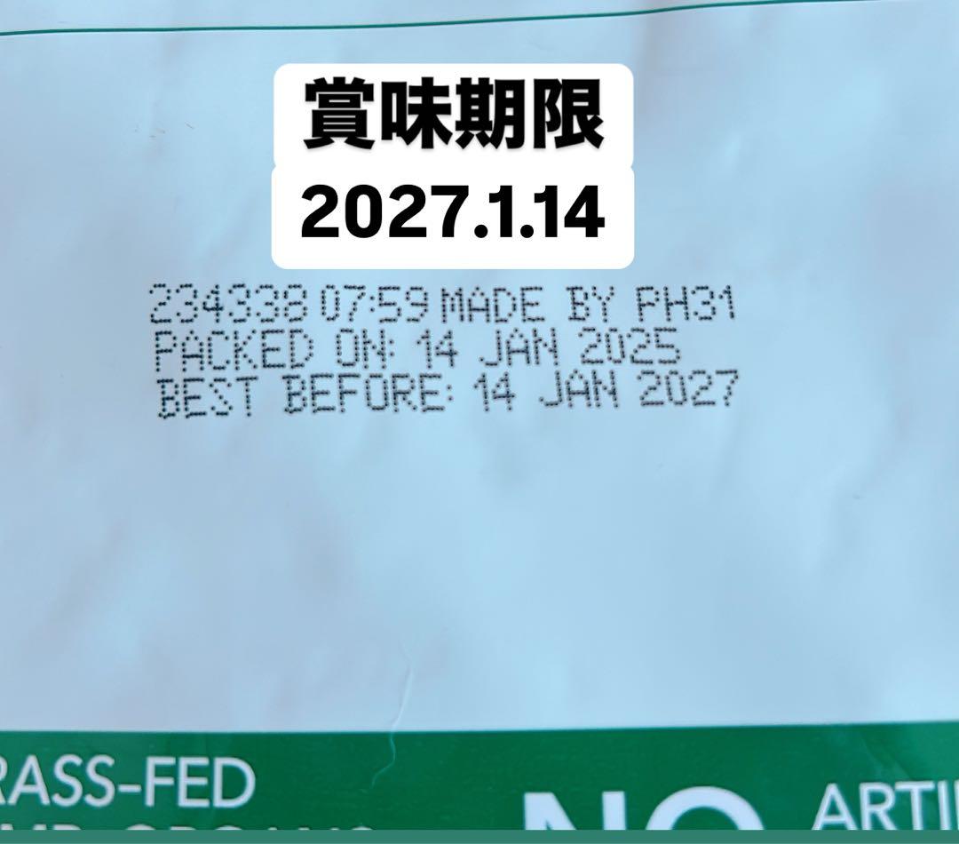 K9 Natural ラムフィースト 3.6kg