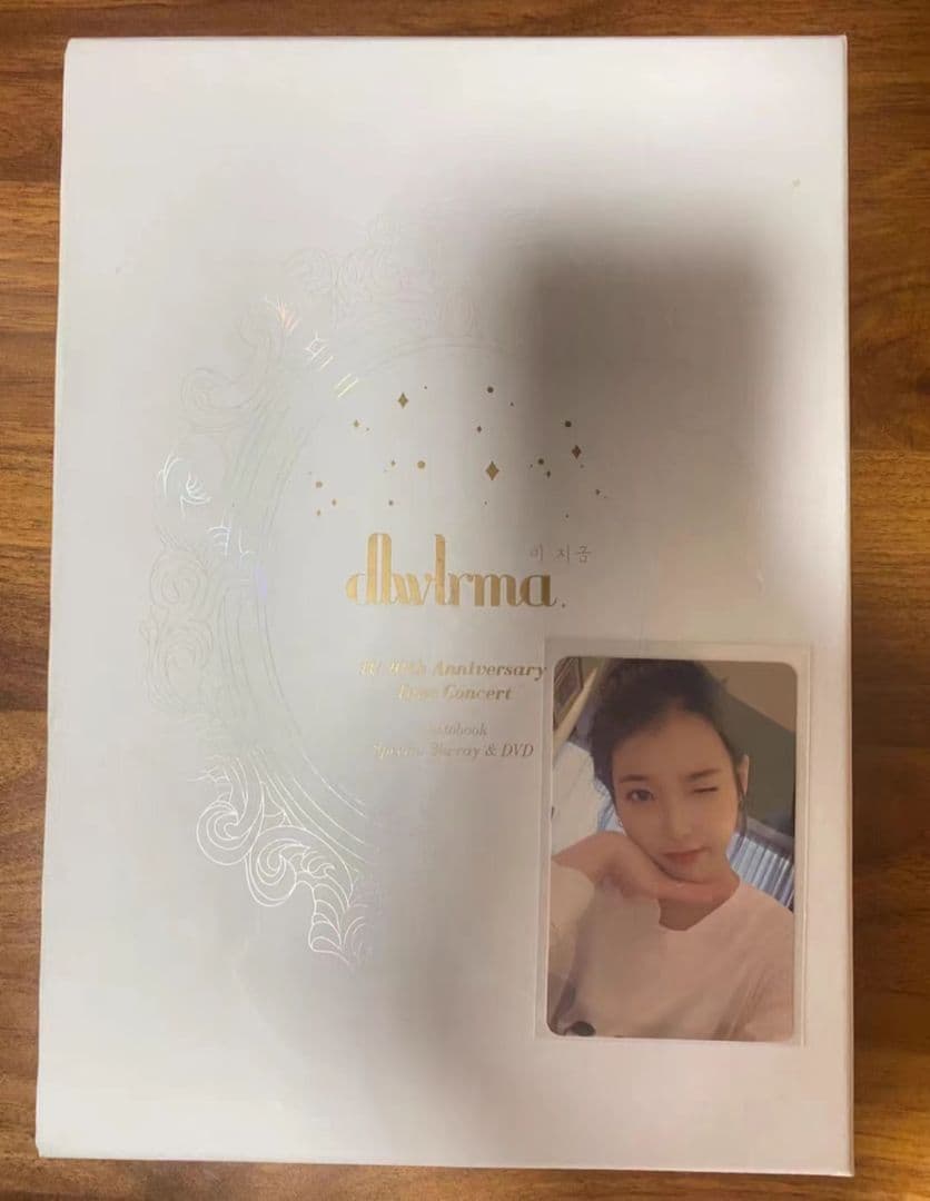 IU  10th Anniversary dlwlrma ライブコンサートDVD