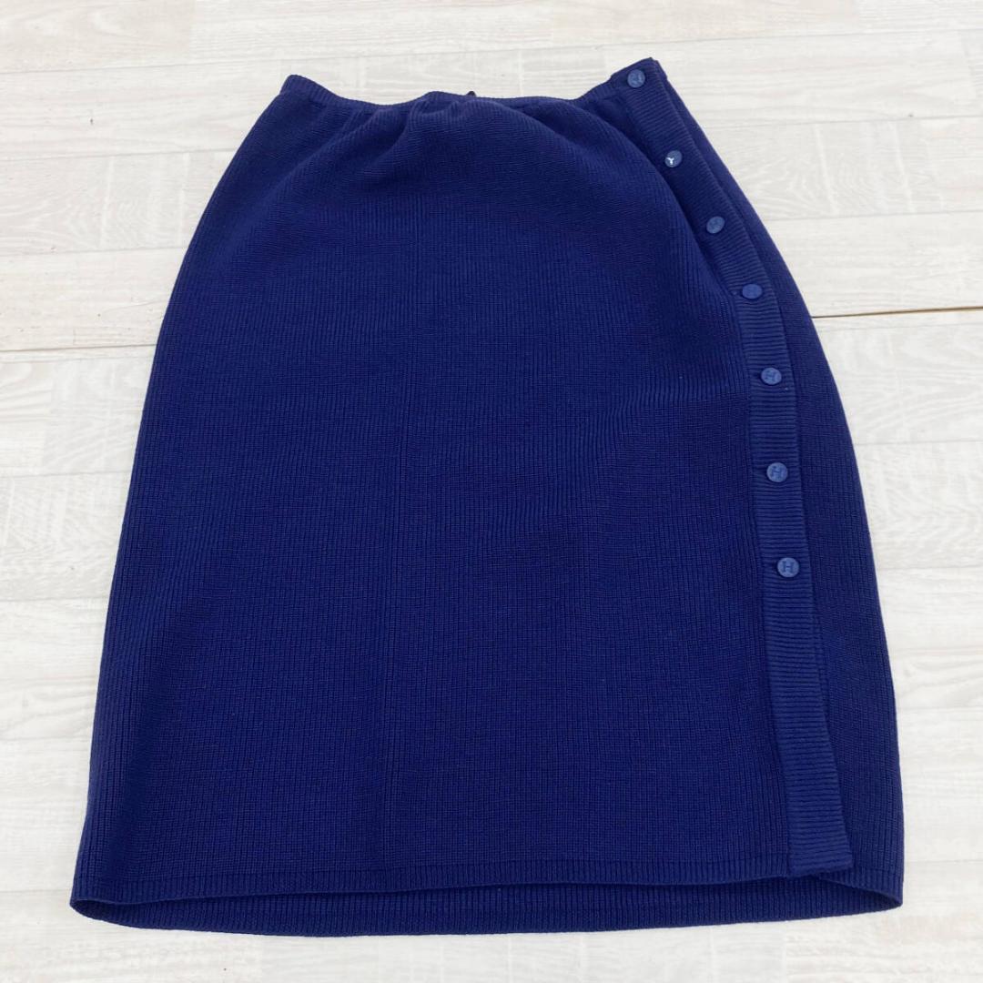 HERMES エルメス ニットスカート ネイビー/紺