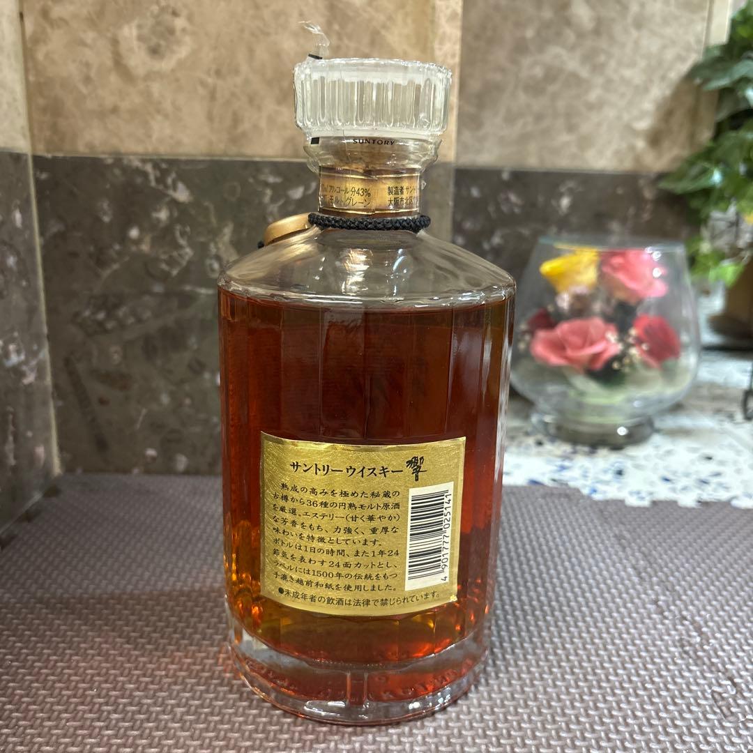 サントリー ウイスキー 響き17年 古酒