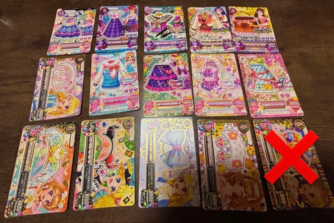 アイカツカード約90枚 まとめ売り PRあり