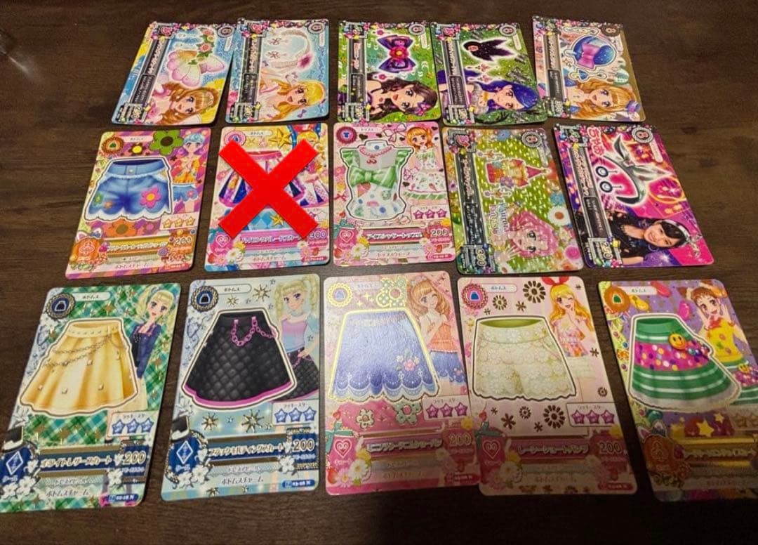 アイカツカード約90枚 まとめ売り PRあり
