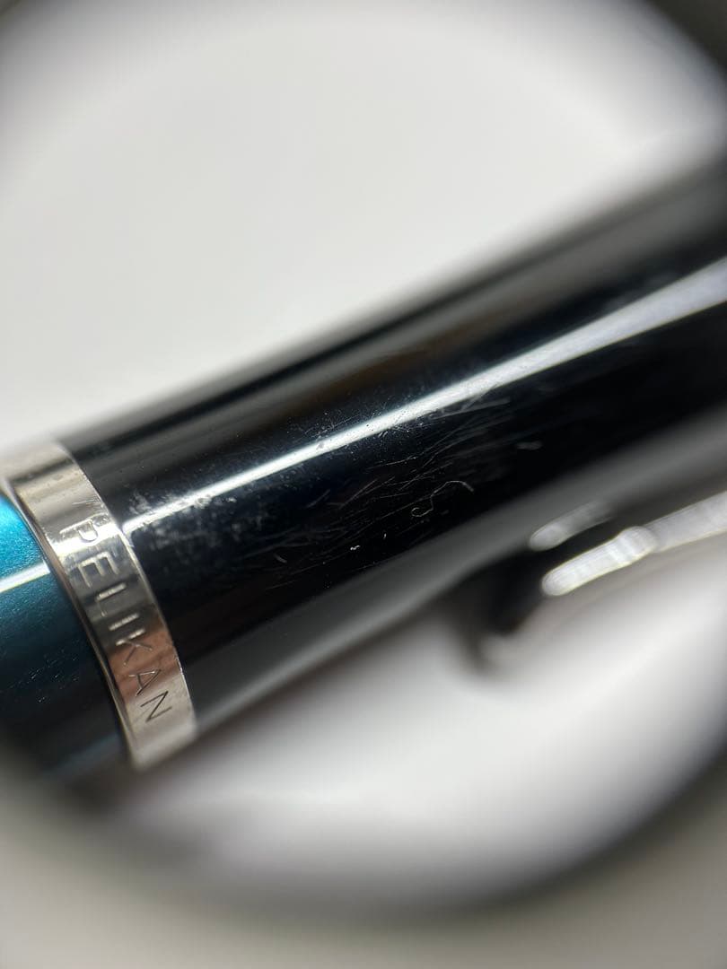 Pelikan classic M205 ペトロールマーブル　400NNのペン先