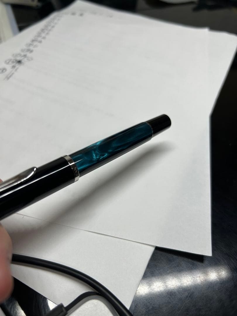 Pelikan classic M205 ペトロールマーブル　400NNのペン先