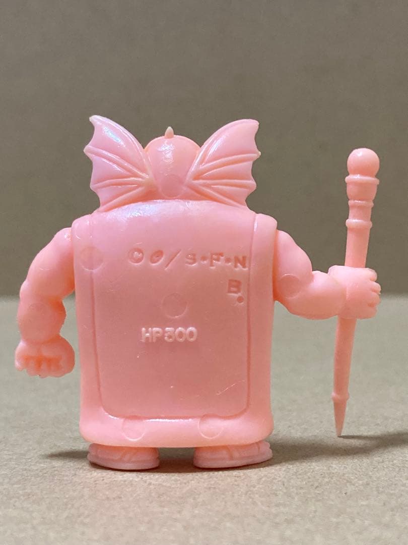 ドラゴンクエスト　勇者アベル伝説　ハーゴン　消しゴム　ドラクエ　肌色　食玩版