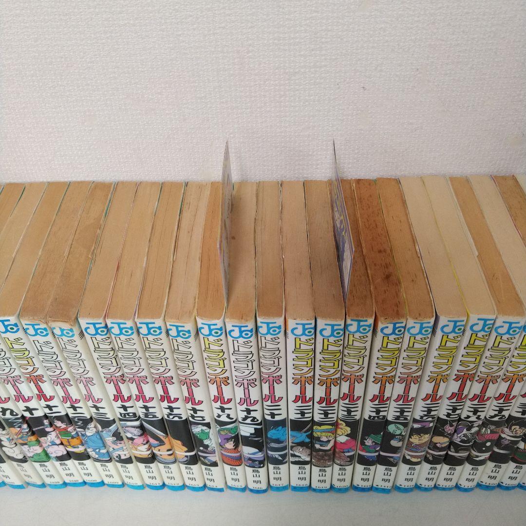 ドラゴンボール全42巻セット　41冊初版 鳥山明 集英社 漫画　全巻セット