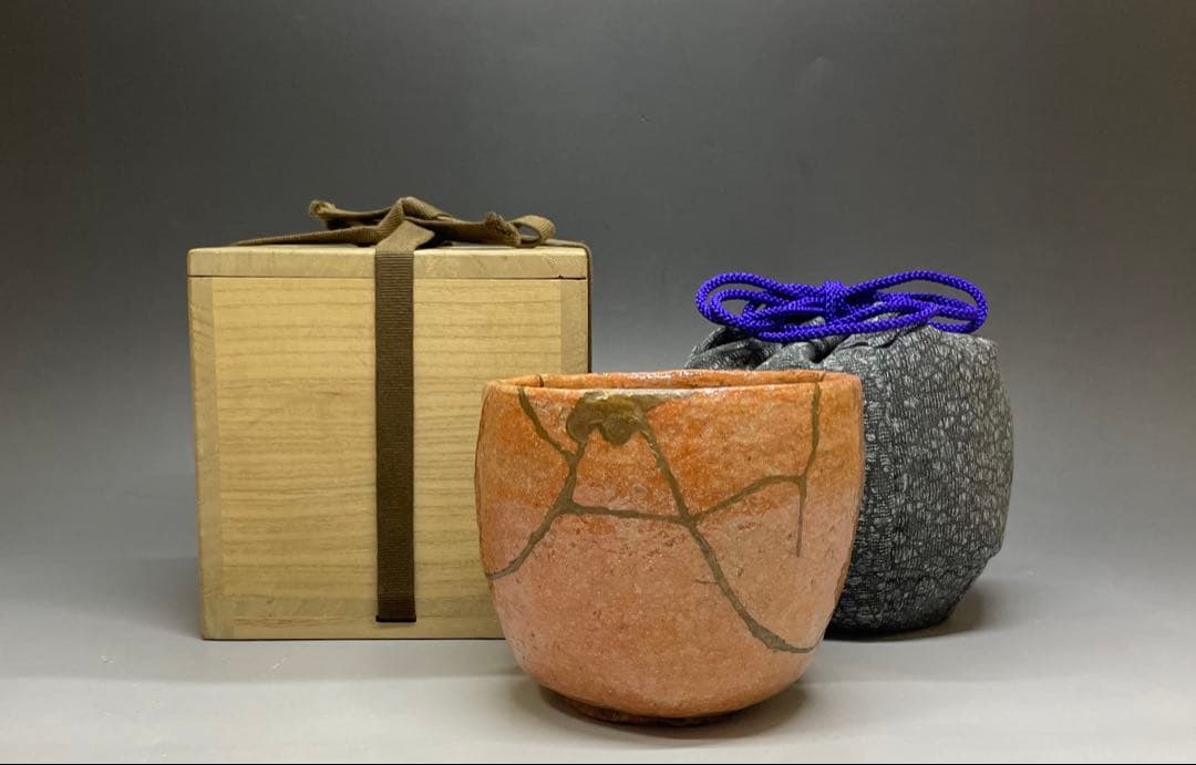 赤楽茶碗　箱付(四方桟) 仕覆　金直し　在銘　作家作品　e5733a