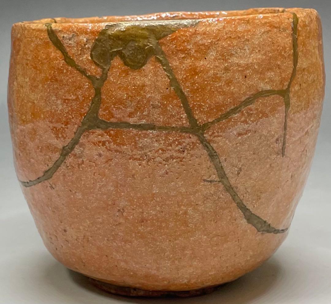 赤楽茶碗　箱付(四方桟) 仕覆　金直し　在銘　作家作品　e5733a