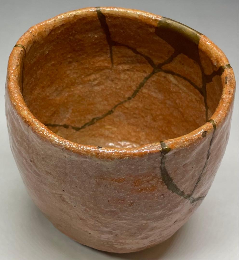 赤楽茶碗　箱付(四方桟) 仕覆　金直し　在銘　作家作品　e5733a