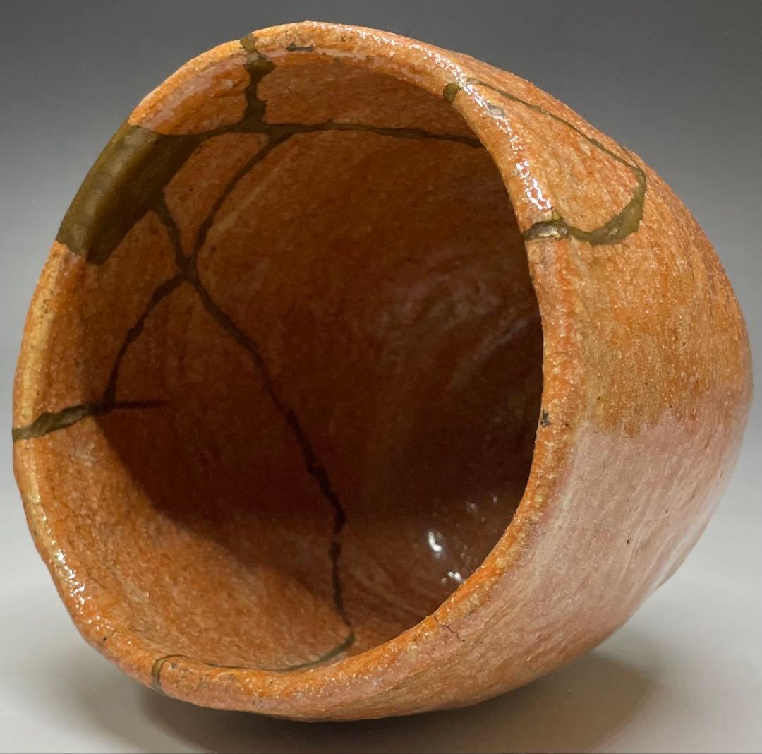 赤楽茶碗　箱付(四方桟) 仕覆　金直し　在銘　作家作品　e5733a