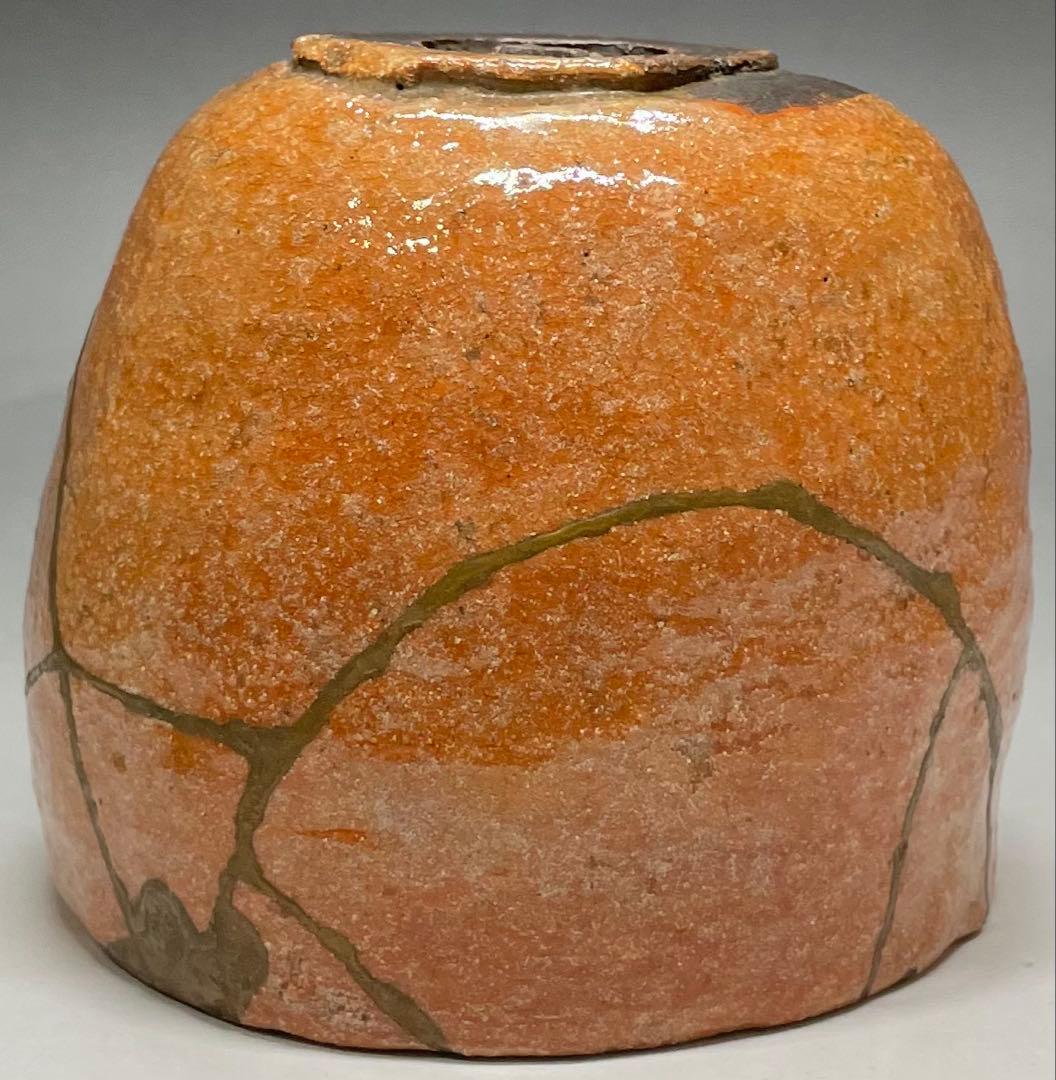 赤楽茶碗　箱付(四方桟) 仕覆　金直し　在銘　作家作品　e5733a