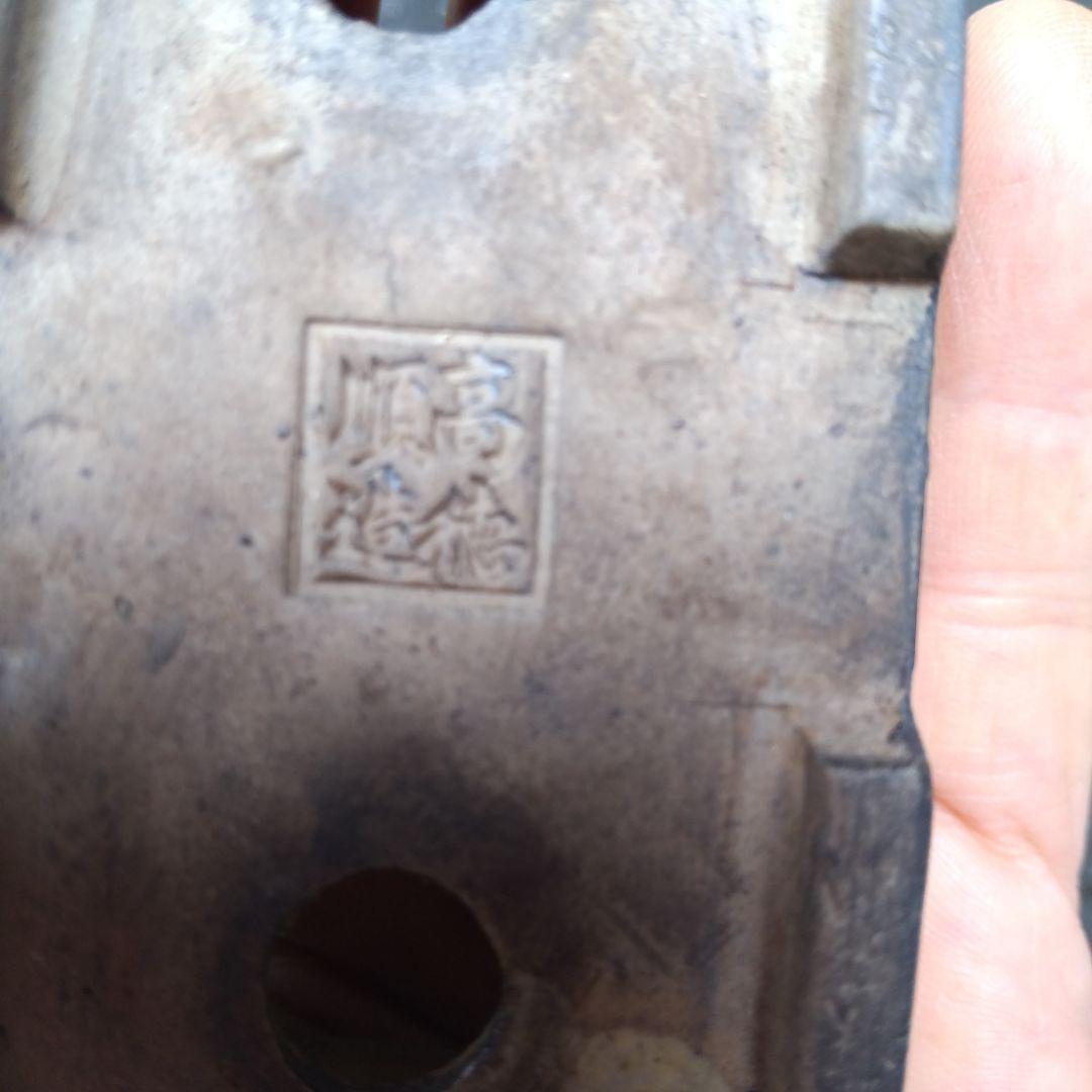 中国鉢、ミニ鉢、盆栽鉢、盆栽小鉢、鉢、植木鉢、、山野草鉢、蘭鉢、盆栽、支那鉢