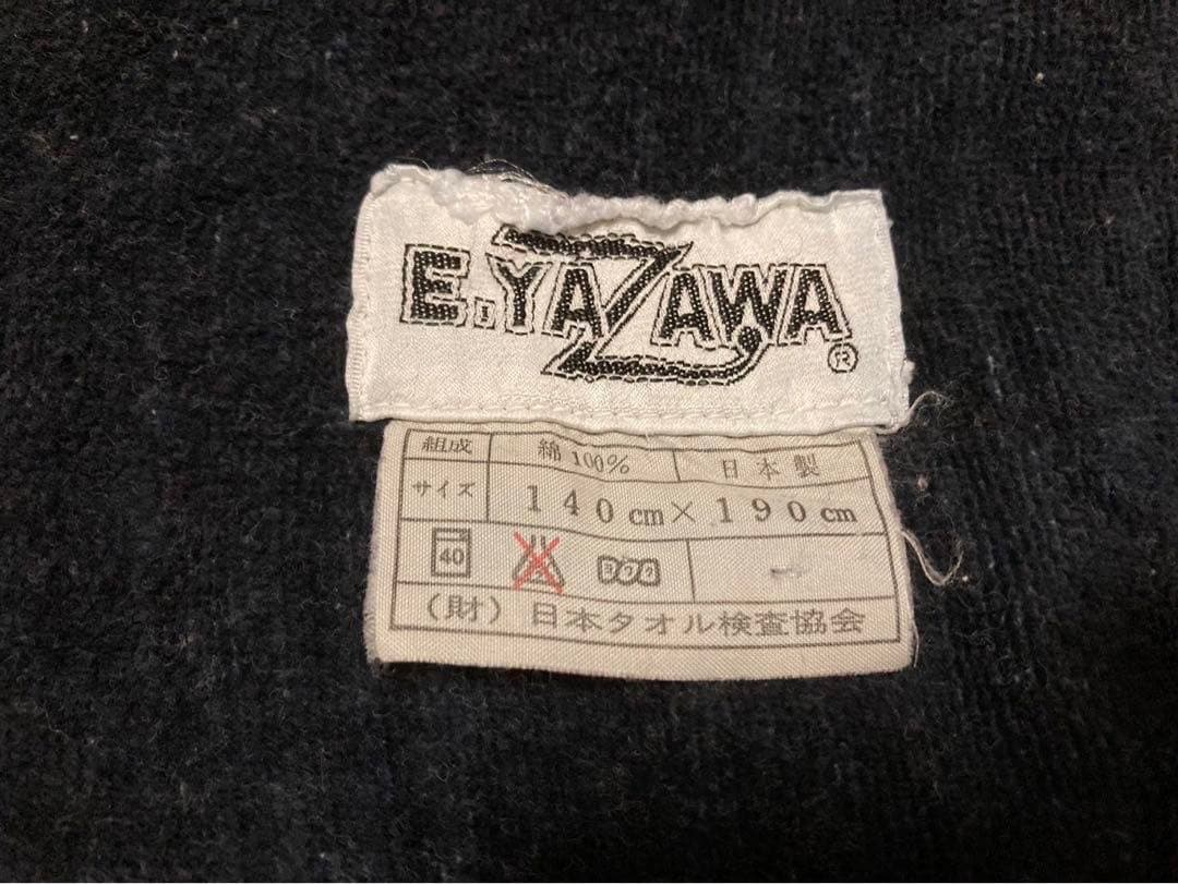 矢沢永吉　当時物　80年代　タオルケット　希少‼️