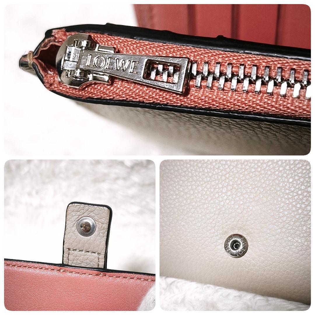 美品✨ LOEWE ロエベ バーティカルウォレット スモール 箱 付属品