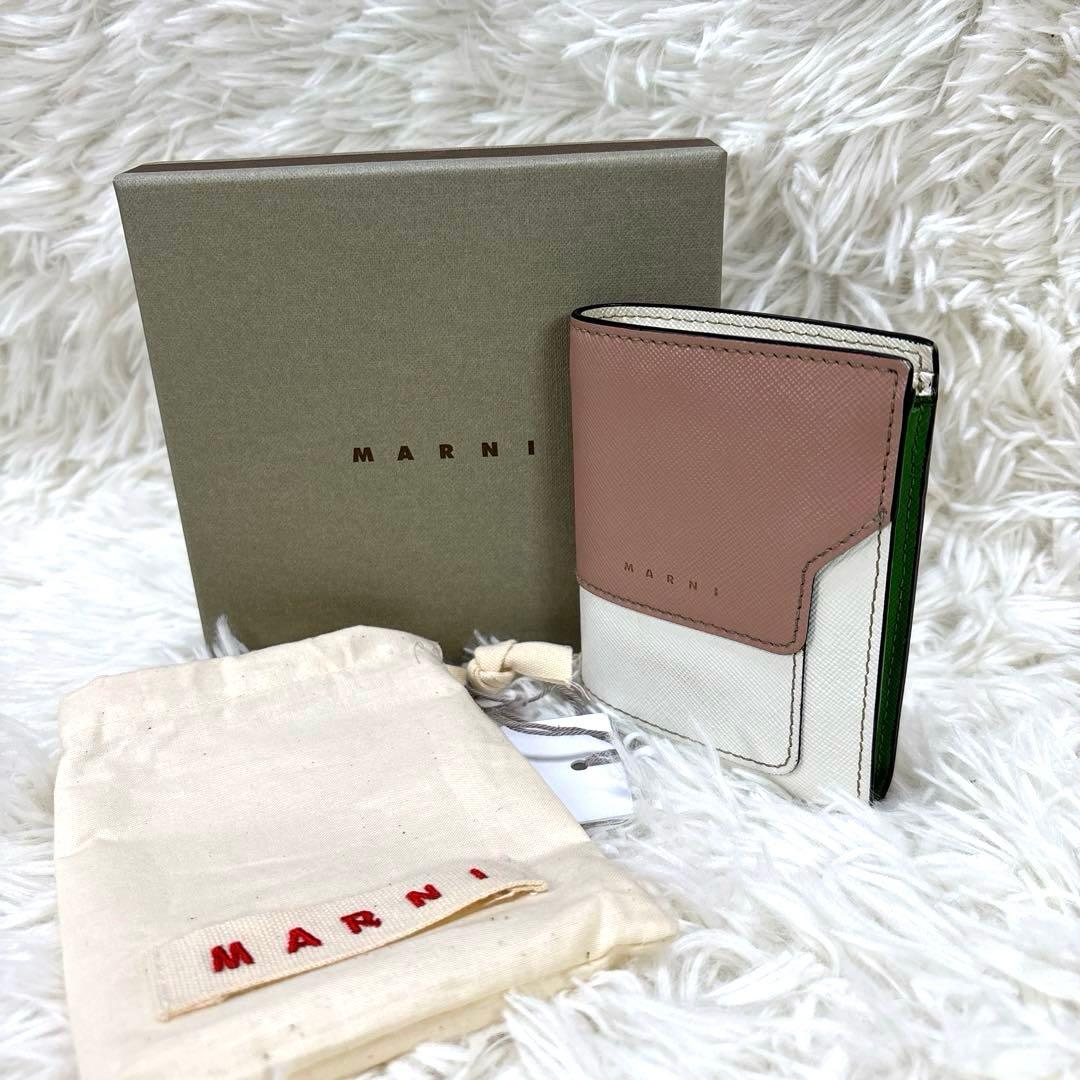 MARNI バイフォールドウォレット　二つ折り財布　ピンク　ホワイト