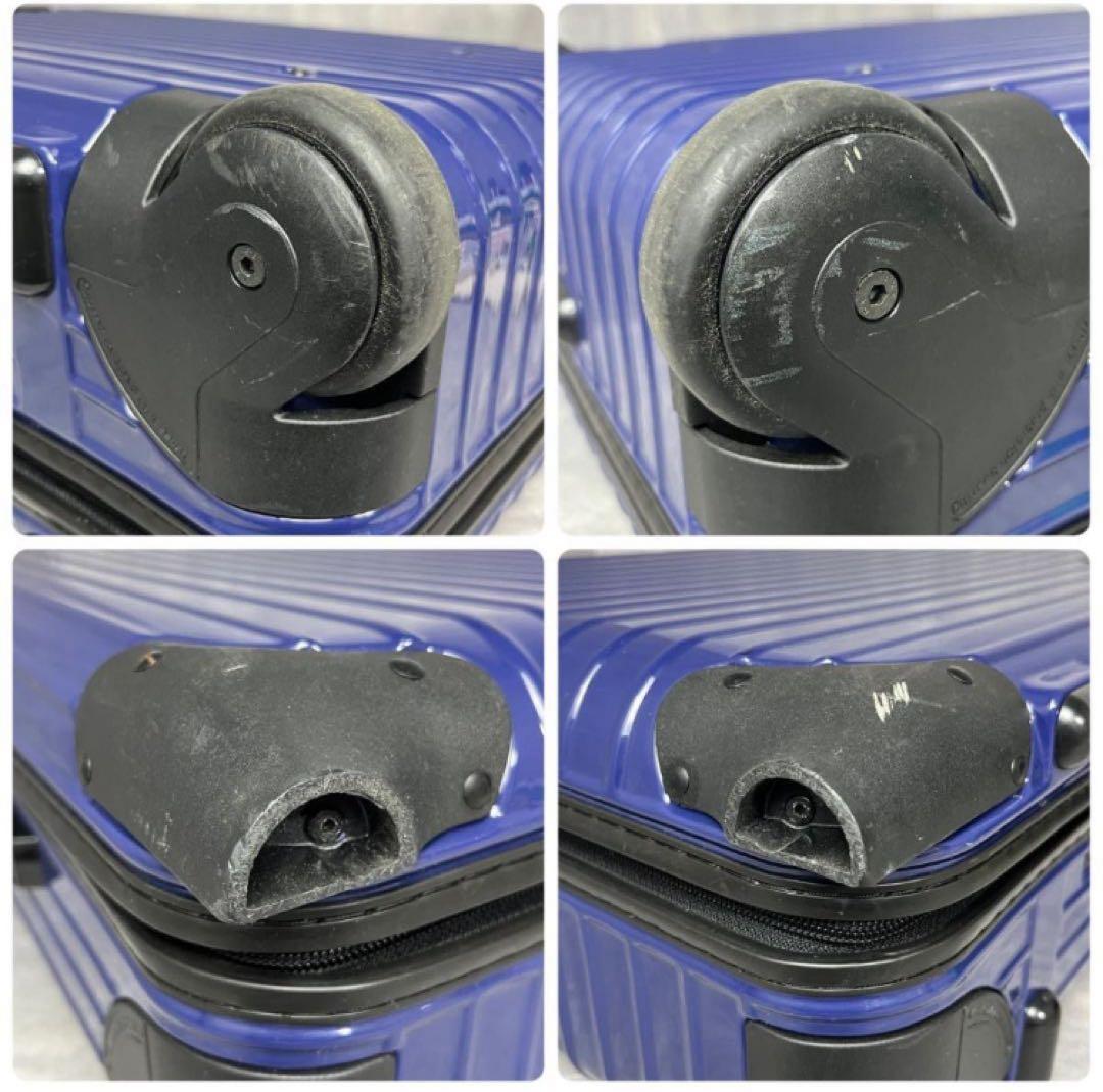 RIMOWA リモワ サルサ 35リットル 857.52 機内持込可能 廃盤