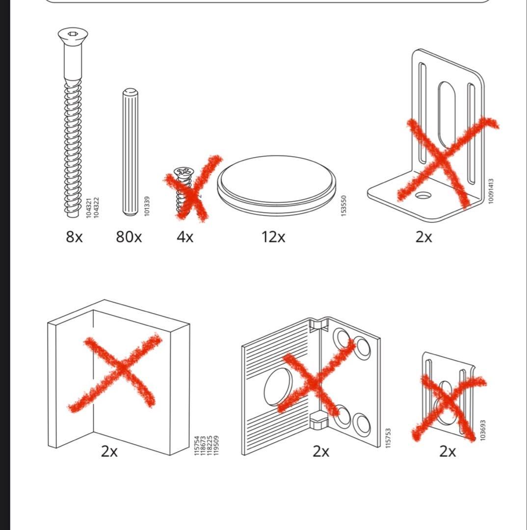 [引き取り限定] IKEA シェルフユニット, 182x182 cm