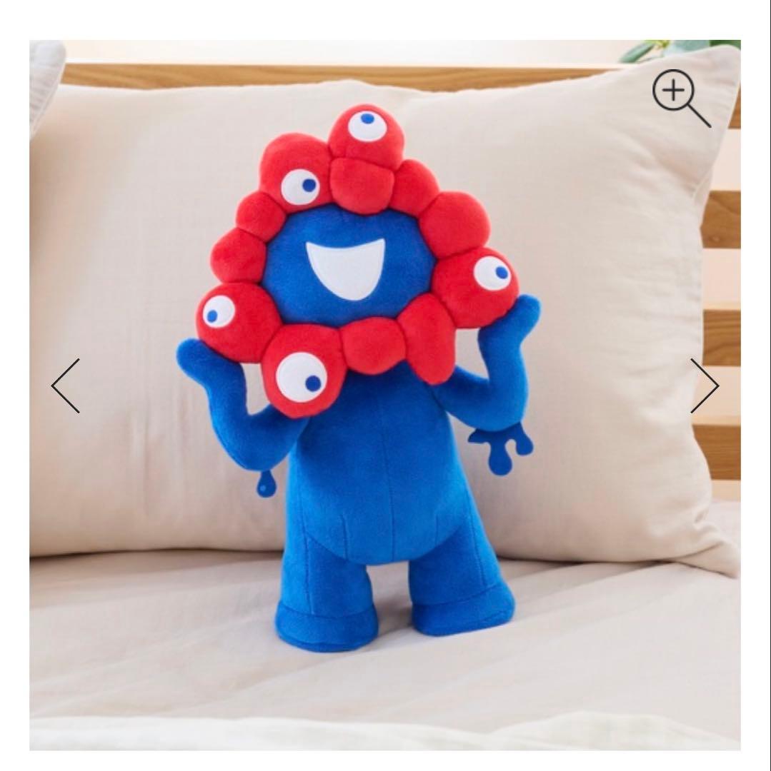 【高さ36cm】　ミャクミャク　M 立ち　ポーズ　万博　ぬいぐるみ