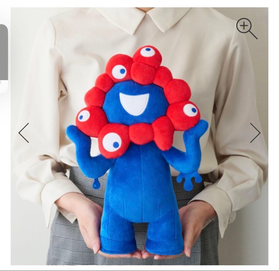 【高さ36cm】　ミャクミャク　M 立ち　ポーズ　万博　ぬいぐるみ