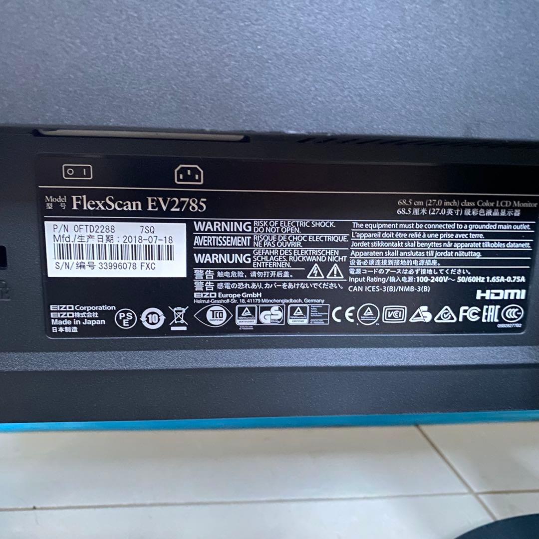 EIZO FlexScan EV2785-BK [27インチ ブラック]