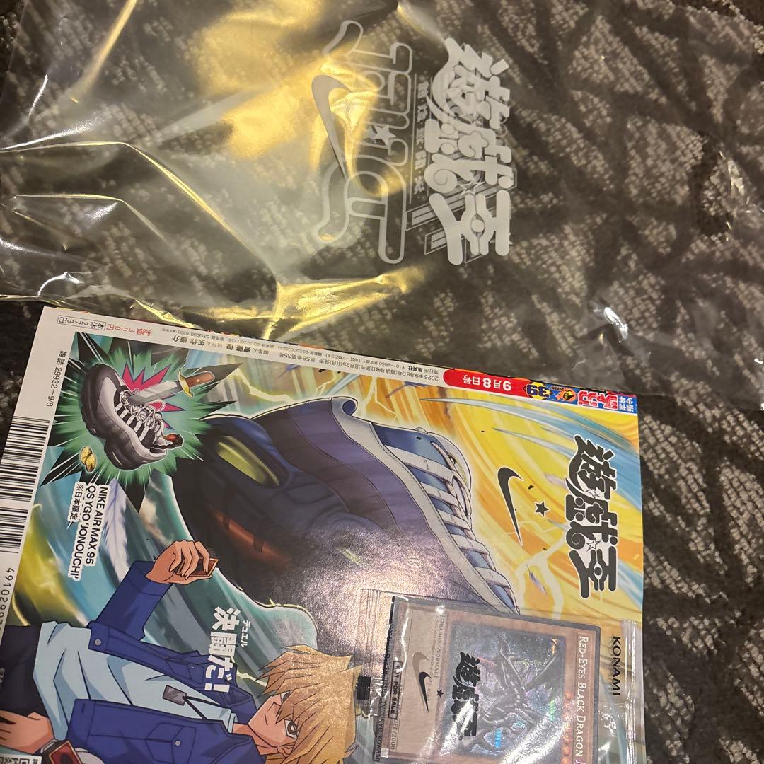 遊戯王✖️NIKEジャンプ/カード/ショップ袋