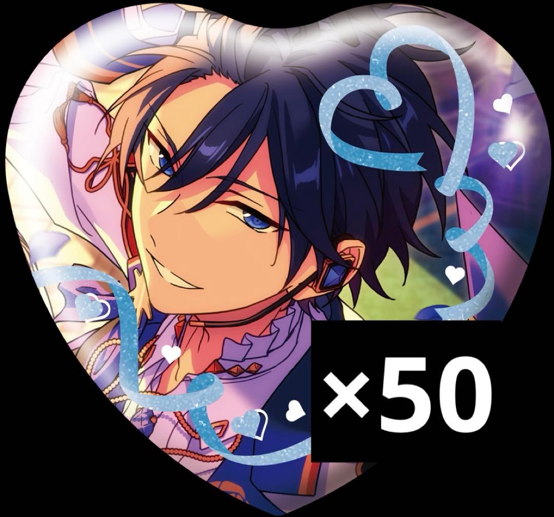 あんスタ ホワイトデー ハート缶バッジ 氷鷹北斗