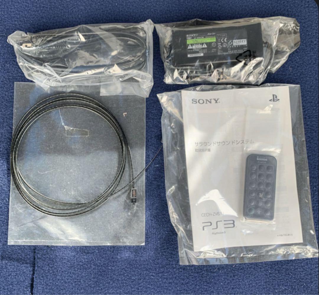 PS3 純正 サラウンドサウンドシステム CECH-ZVS1J