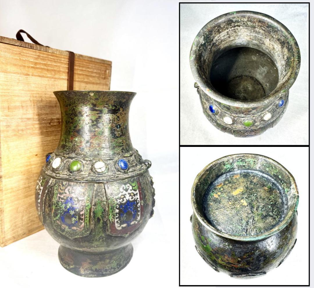 明時代 百整謹製 古銅双耳七宝壺 古美術 花瓶 ウブ品 入手困難 WWST044