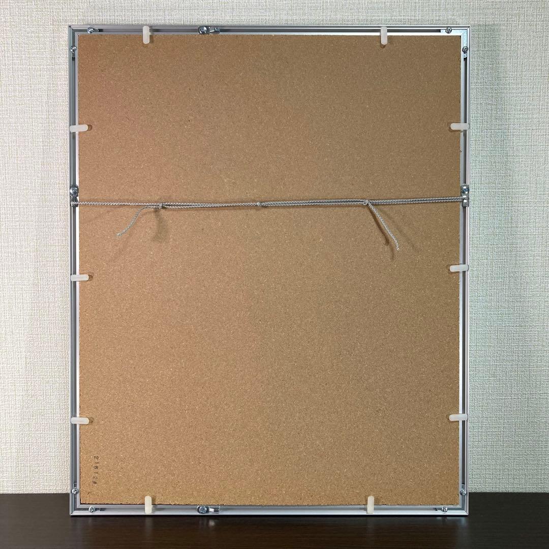 【真作保証】秋山巌「しぐれ」水彩原画 直筆サイン 山頭火 真筆 絵画 額装