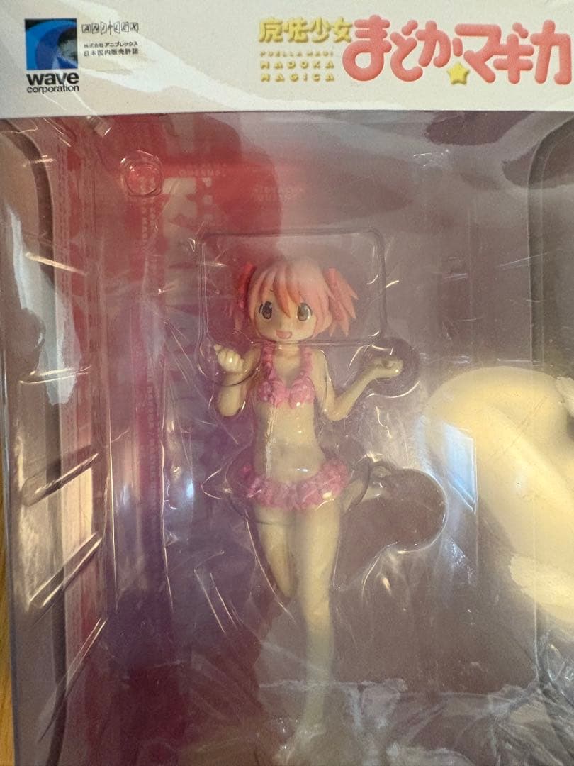 魔法少女　まどかマギカ　ビーチクイーンズ フィギュア 6体セット