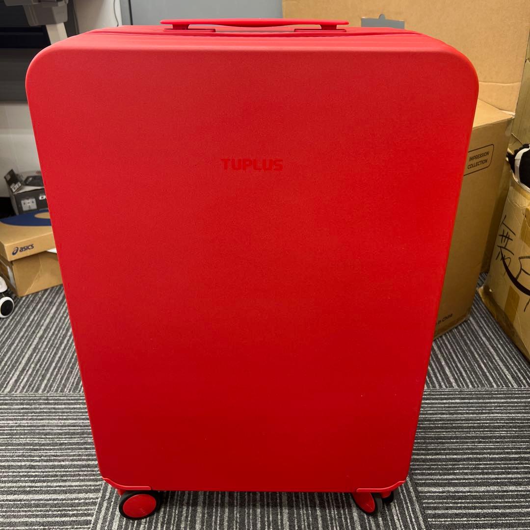 [TUPLUS] スーツケース 超軽量 大型キャリーケース 61L,グレイ