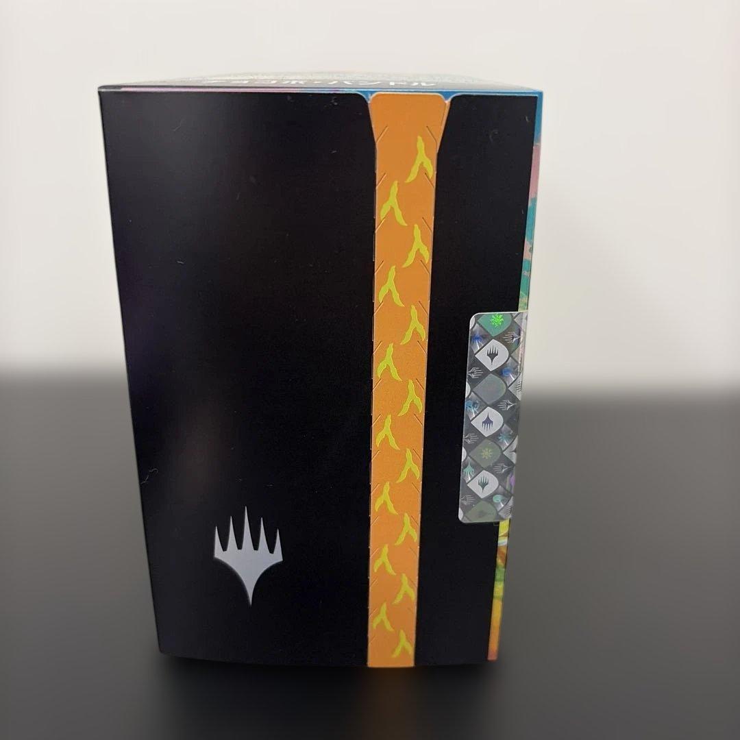 チョコボ　バンドル　日本語版