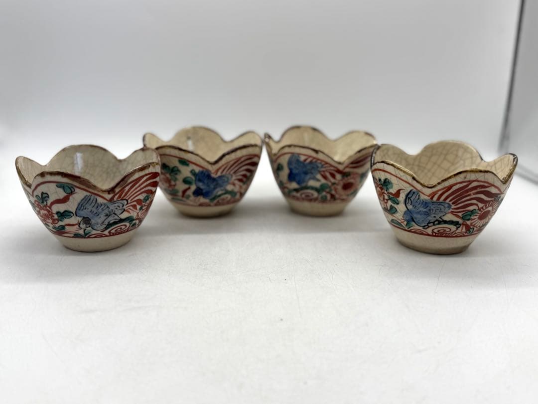 時代　赤絵花口小鉢4点　春逸作　送料込み250617