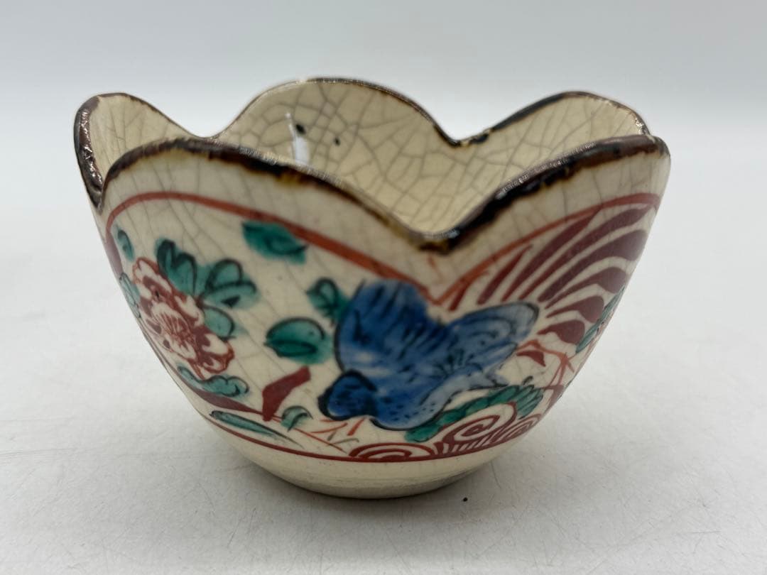 時代　赤絵花口小鉢4点　春逸作　送料込み250617