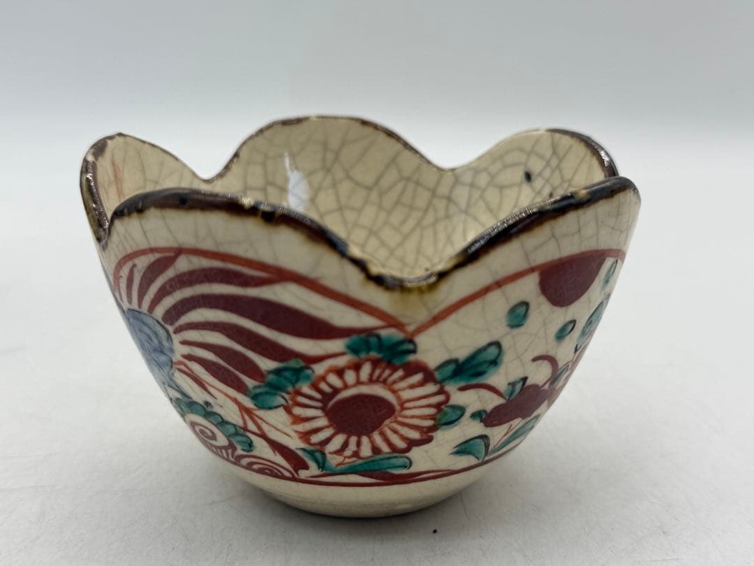 時代　赤絵花口小鉢4点　春逸作　送料込み250617