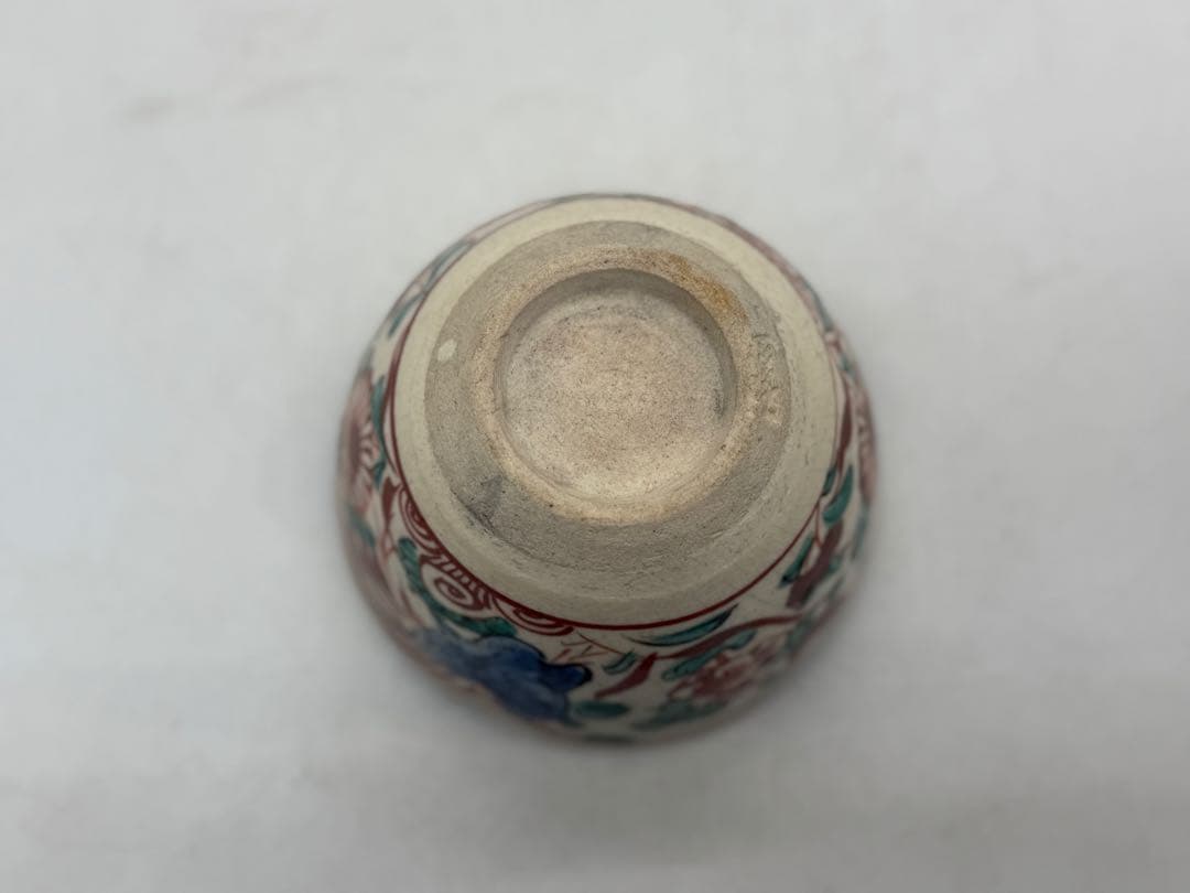 時代　赤絵花口小鉢4点　春逸作　送料込み250617