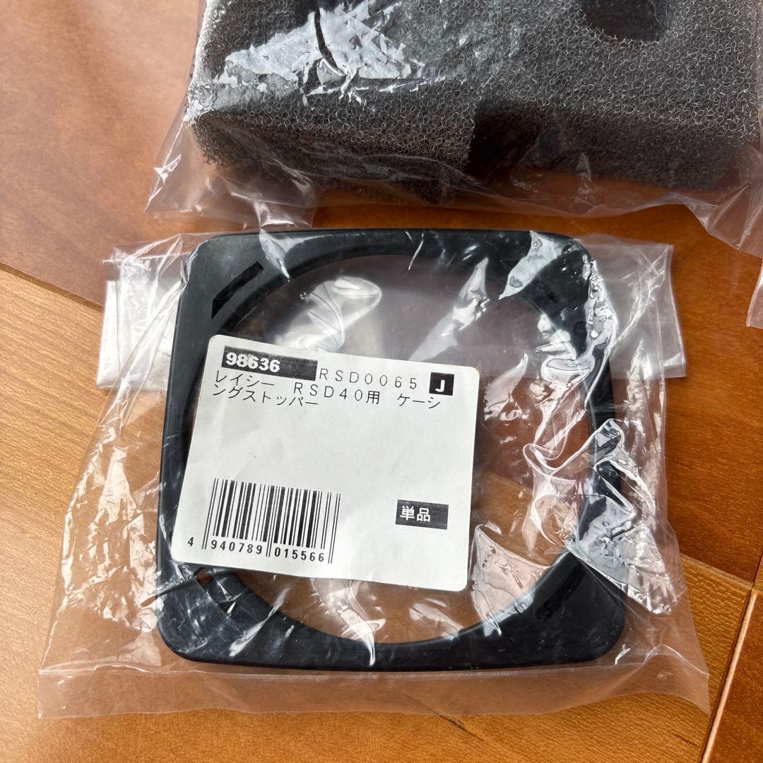 レーシー　ポンプ　フィルター　ホースなど