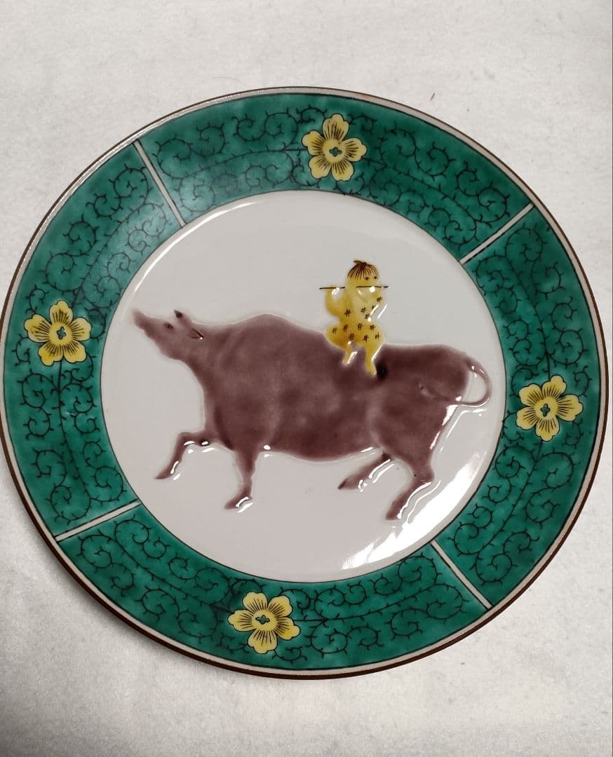 九谷焼　飾皿/古九谷写し/青手九谷/青手古九谷/九谷焼/古九谷