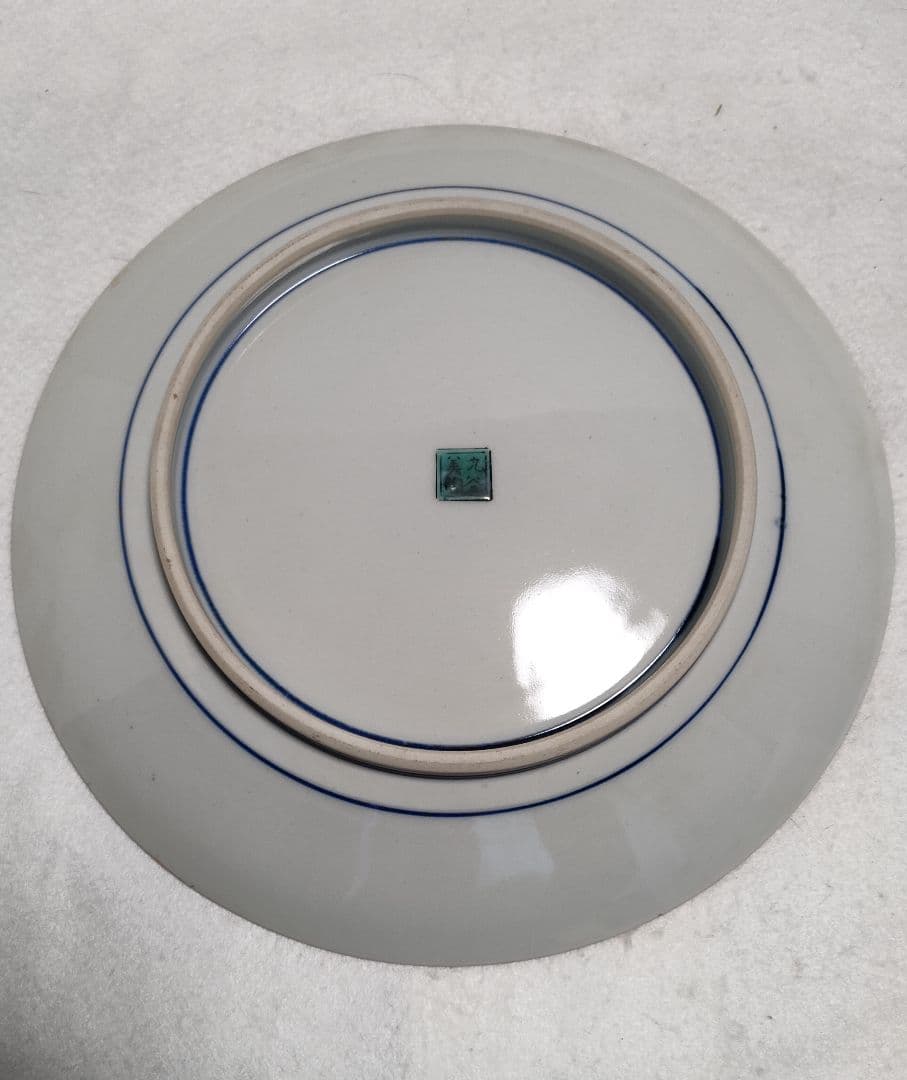 九谷焼　飾皿/古九谷写し/青手九谷/青手古九谷/九谷焼/古九谷