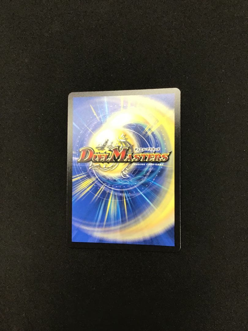 38□邪龍ジャジーブラッド SR 秘11/24 4枚セット　RY0831-5