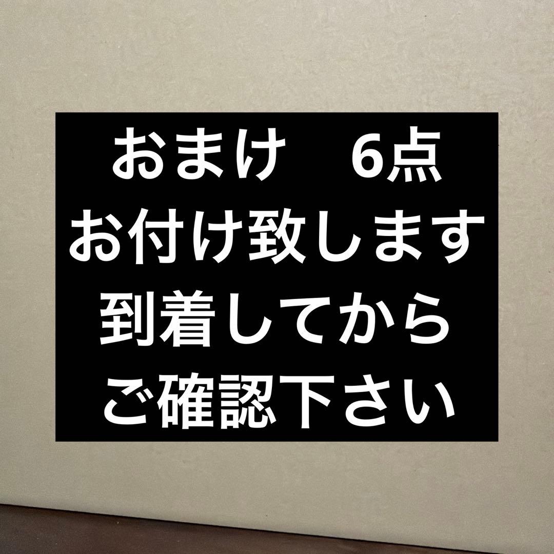 長渕剛　T-シャツ　タオル　公式グッズ　おまとめ　当時品　おまけ付き