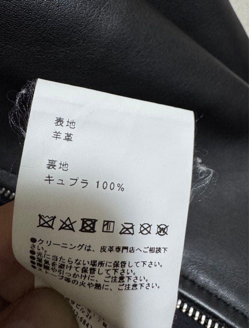 【完売品】UNITED TOKYO シングルライダース　サイズ3 ⭕️