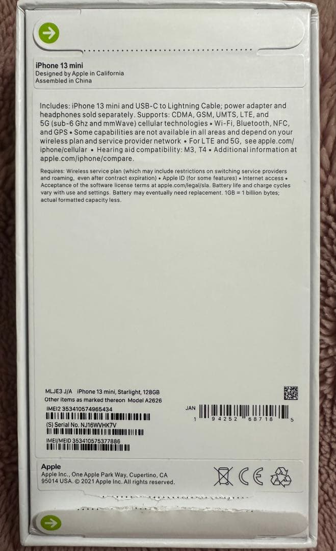 12.4限定 78,000円❗️iPhone13 mini 128GB新品未使用品